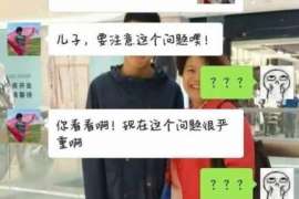 谢通门调查取证：夫妻一方私自卖房的行为是否有效